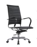 Mesh Chair Office Chair (FECA988)