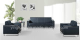 Modern Noble Office Design PU Sofa for Office (SF-681)