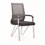 Affordable Durable Special Legs Mesh Fixed Computer Desk Chair