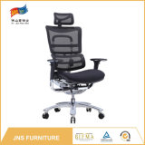 High Quality Reclining Ergonmic Office Furniture Chair Price