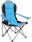 Relax Folding Chair (XY-118A)
