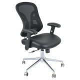 Black Staff Chair for Office with Mesh Upholstered