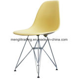 Shell Lounge Plastic Chair for Kitchen/ Living Room