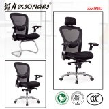 2223A China Mesh Chair, China Mesh Chair Manufacturers, Mesh Chair Catalog, Mesh Chair