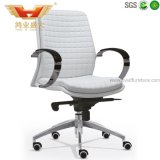 Office Chair Leather Executive Computer Chair Home Office Furniture (HY-107B)