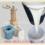 High Performance Silicone Rubber (DC 3481)