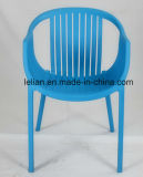 Plastic PP Living Room Dining Chair, Garden Coffee Chair (LL-0067)