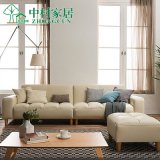 Chinese Home Furniture Wooden Leather Sofa