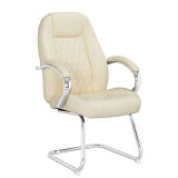 Office Executive Nice Visitor Chair with PU Armrest Cover (FS-2033V)