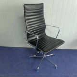 Cow Leather Replica Executive Office Eames Chair with Plastic Glides (FS-150B)