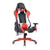 Faux Leather Swivel Adjustable Sporty Design Racing Office Chair (FS-RC003)