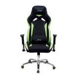 Modern Fabric Computer Recliner Racer Design Gaming Office Chair (FS-RC001)