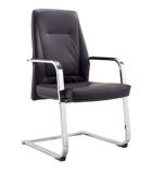 PU Leather Office Meeting Conference Room Visitor Chair
