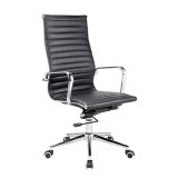 Home Office Metal Swivel Computer Artificial Leather Eames Chair (FS-6002H)