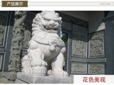 Plaster Carved Stone Lions for Outdoor