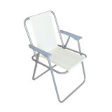 Folding Chair for Home and Garden (CL2A-AC04)