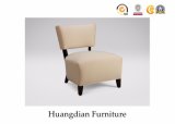 PU Leather Lobby Furniture Wooden Feet Armchair (HD737)