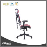 2016 Comfortable Adjustable Office Mesh Chairs