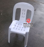 Armless Plastic Chair for Wedding with Competitive Price