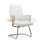 Different Style General Use Commercial Office Furniture Type PU Leather Meeting Chair (HY-101H-1)