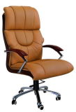 Fashion PU Leather Office Chair (Z0027)