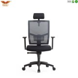 Stylish Ergonomic Executive Chair for Manager