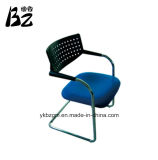 Fashion Design Fabric Metal Plastic Chair (BZ-0215)