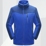 Microfleece Ski Unisex Full Zipper Winter Outdoor Sport Fleece Leisure Jacket