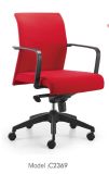 Office Furniture Task Chair Mesh Chair Fabric Chair