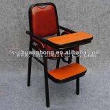 Leather Baby Party Chair Stool (YC-H007-04)