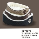 Leather Round Soft Luxury Dog Bed (YF75078)