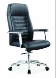High Back Stainless Steel Arms Metal Base Work Chair