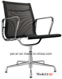 Office Furniture Mesh Fabric Office Swivel Hotel Visitor Meeting Chair (PE-E03)