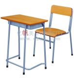 Schoo Furniture Wooden School Single Desk and Chair