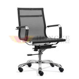Executive Office Furniture Office Chair