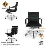 Black Leather Lift Swan Office Seating Chair (GV-OC-L132)
