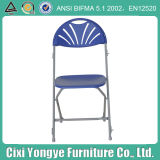 Moon Back Plastic Folding Chair for Events