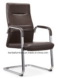 Vistor Back Leather Office Chair (BL-5001)