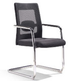 Metal Rack Training Guest Writing Waiting Chair with Armrest
