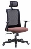 Black Back Red Seat High Durable Ergonomic Headrest Armrest Chair