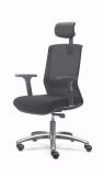 High Back Executive Manager Staff Reception Home Office Chair