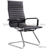 High Back Leather Executive Office Meeting Chair