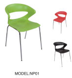 Plastic Steel Chair, Plastic Stackable Chair (NP01)