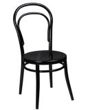 Outdoor Bentwood Restaurant Dining Chairs (DC-15550)