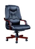 2015 New Design! Black Leather Office Chair (80011)