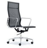 Top Sale Ergonomic Office Swivel Mesh Manager Chair with Adjustable Headrest