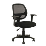 Luxury Middle Back Ergonomic Office Conference Mesh Staff Chair (Fs-118)
