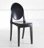 Outdoor Party Rental Plastic Chair