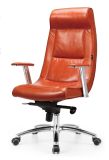 New Design Office Task Chair for Manager Use