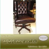 Swivel Chair (OC004)